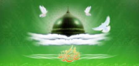 عید بزرگ مبعث بر همه مسلمانان جهان مبارک باد