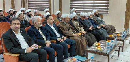 برگزاری همایش استانی غذای حلال