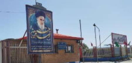 سالروز رحلت معمار کبیر انقلاب ،امام خمینی (ره)تسلیت باد.