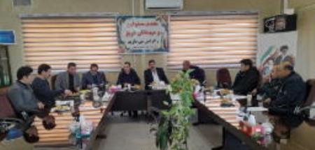برگزاری جلسه کشتارگاههای دام استان همدان