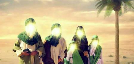 عید مباهله روز تجلی حقانیت اسلام ،روز نزول آیه تطهیر مبارک باد.
