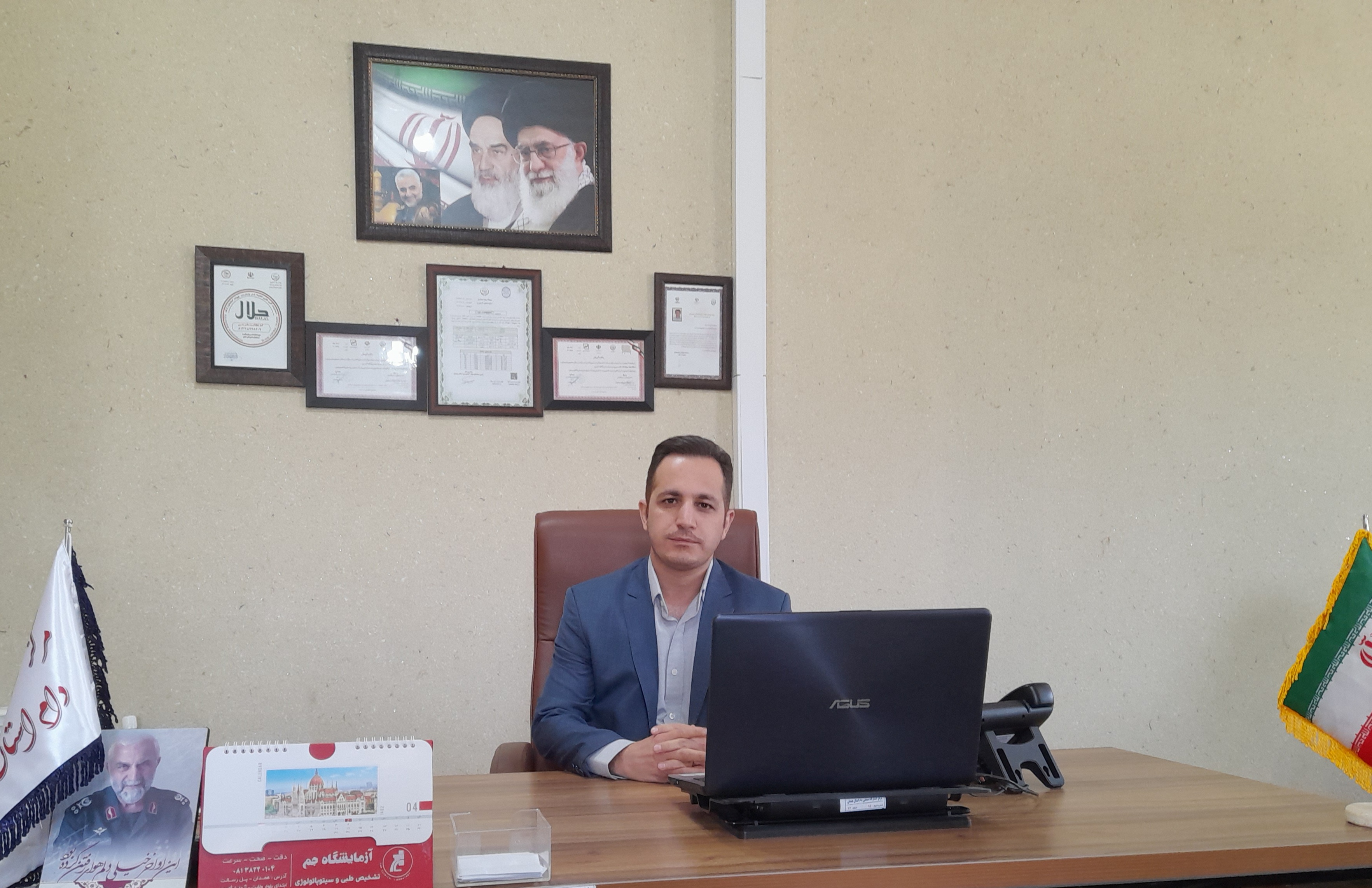 جناب آقای دکتر یاسر قیاسوند